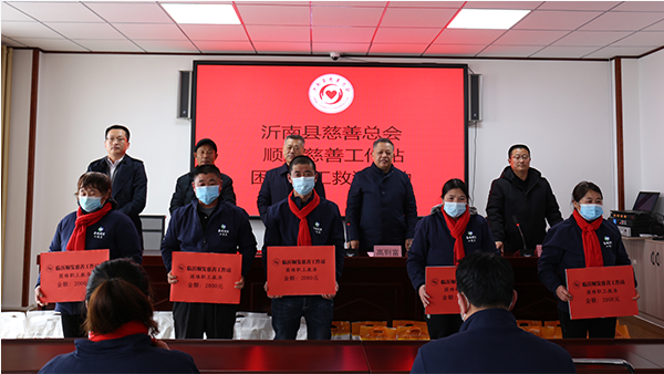 慈善總會(huì)聯(lián)合順發(fā)慈善工作站舉行困難職工救濟(jì)活動(dòng)